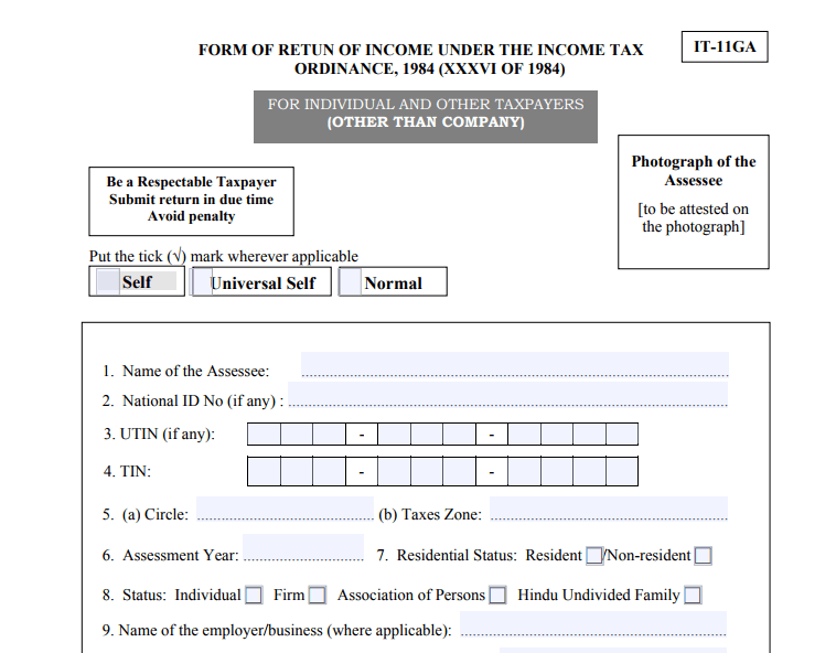 income-tax-return-forms-of-national-board-of-revenue-nbr-download