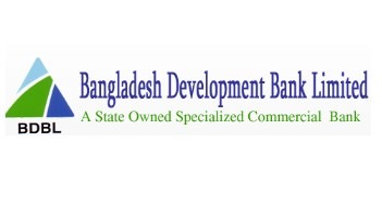 Bangladesh Development Bank Limited Head Office In Dhaka, Bangladesh