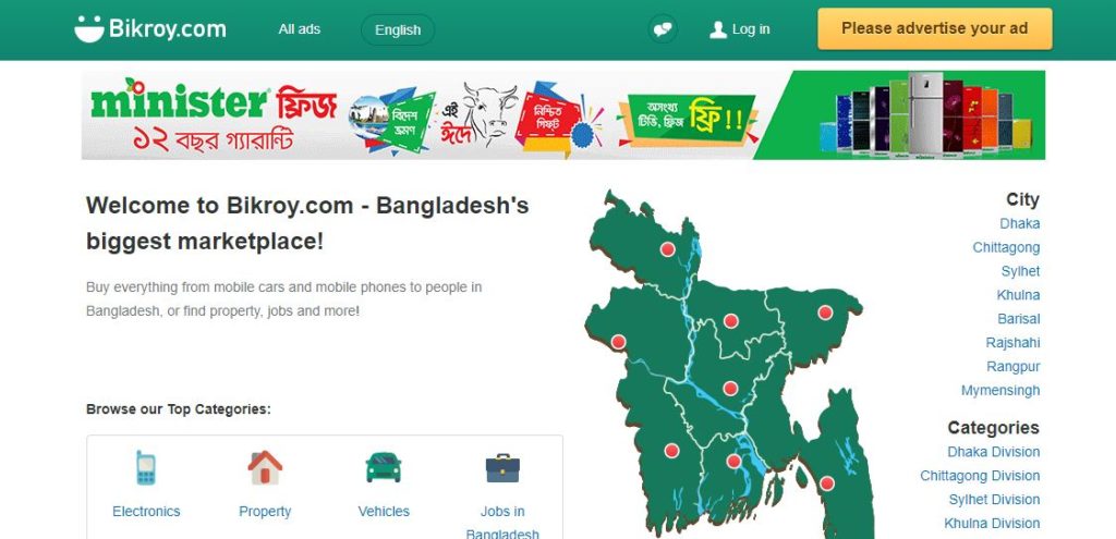 Bangladeshi Popular Shopping Sites