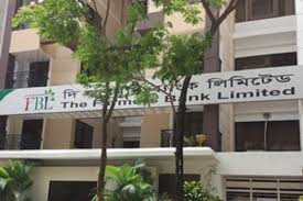 The Farmers Bank Limited Head Office  In Dhaka Bangladesh