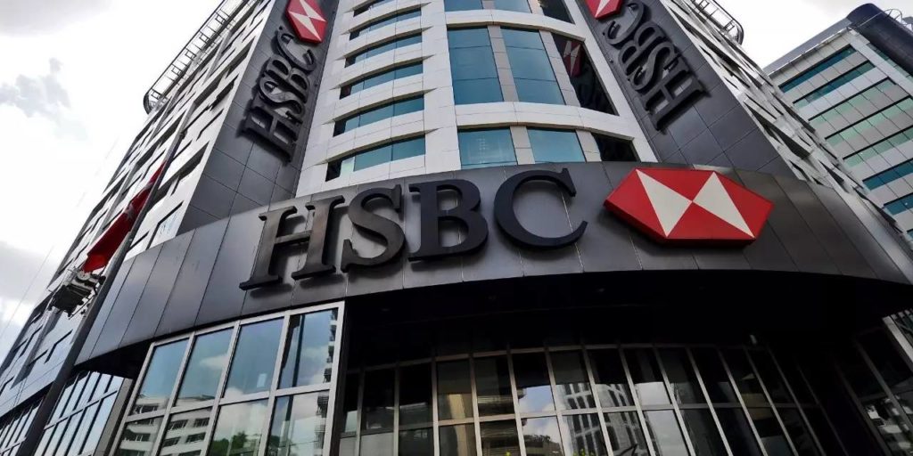 HSBC Bank Routing Information