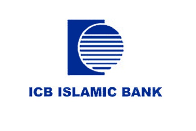 ICB Islamic Bank Limited Head Office In Dhaka Bangladesh