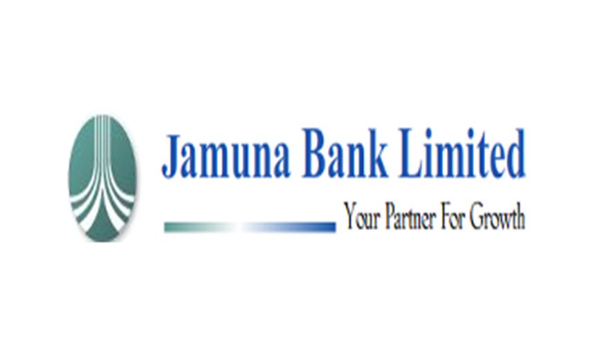 Jamuna Bank Limited Head Office In Dhaka Bangladesh