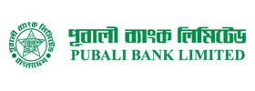 Pubali Bank Limited Head Office In Dhaka Bangladesh