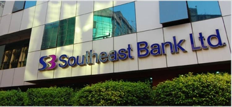 Southeast Bank Limited