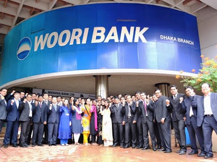 Woori Bank Bangladesh Head Office in Dhaka Bangladesh