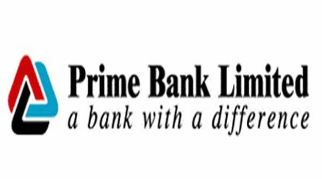 Prime Bank Limited Head Office In Dhaka Bangladesh