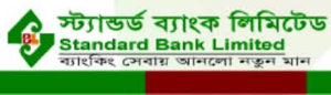Standard Bank Limited In Dhaka Bangladesh