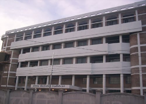 Habigonj Polytechnic Institute