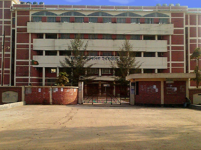 Borguna Polytechnic Institute