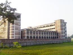 Chandpur Polytechnic Institute