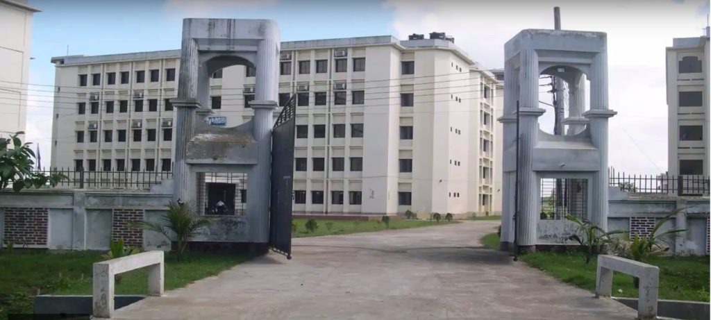Feni Computer institute