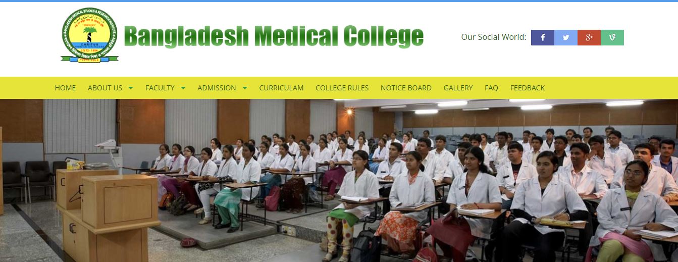 Best Private Medicals In Bangladesh