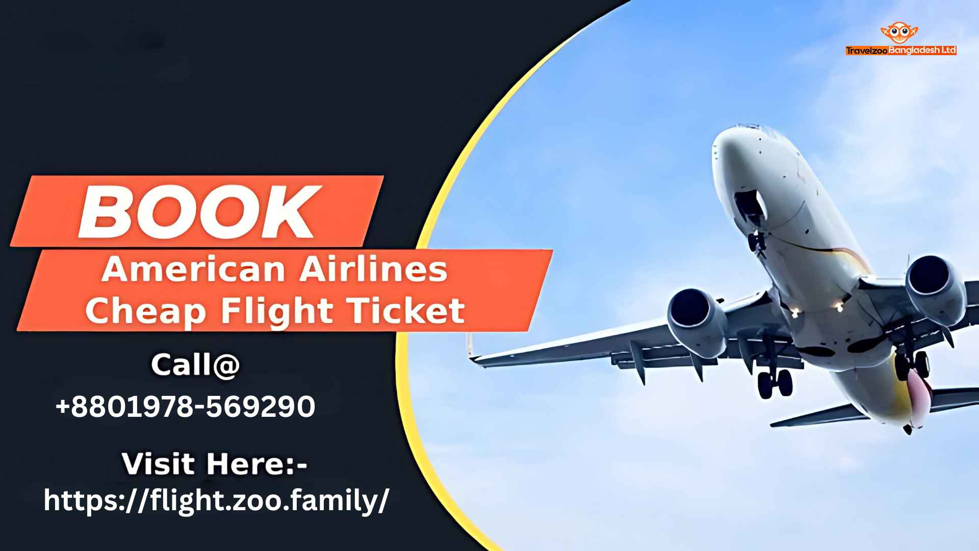 american airlines uttara
