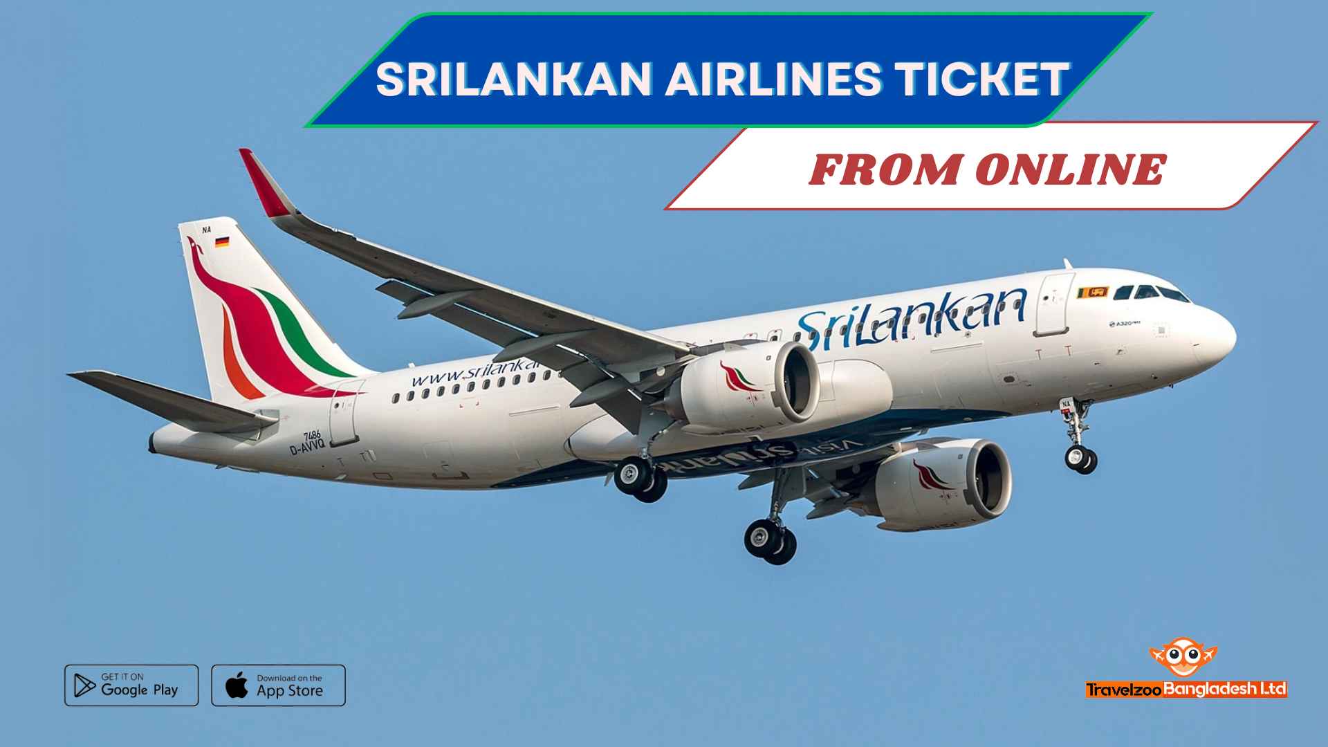 srilankan airlines ticket check